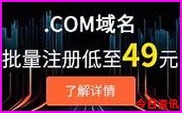 自己玩成都旅游攻略