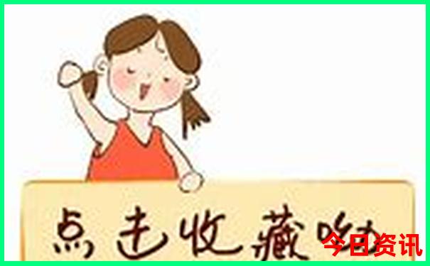 九寨沟有哪些景点值得玩