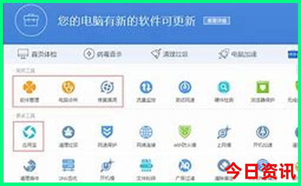 菏泽市旅游攻略必去景点