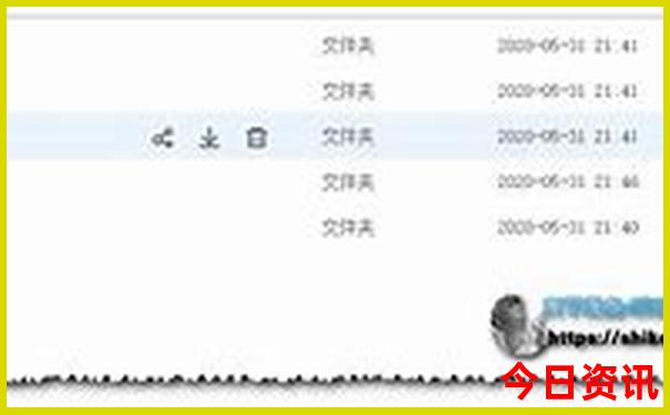 澳门王中王100的资料2024年