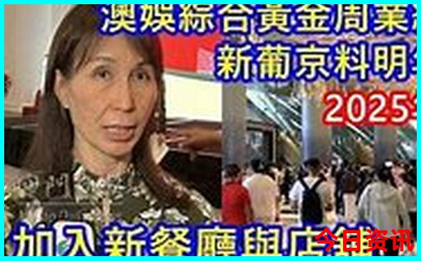 柏林景点排行榜前十名